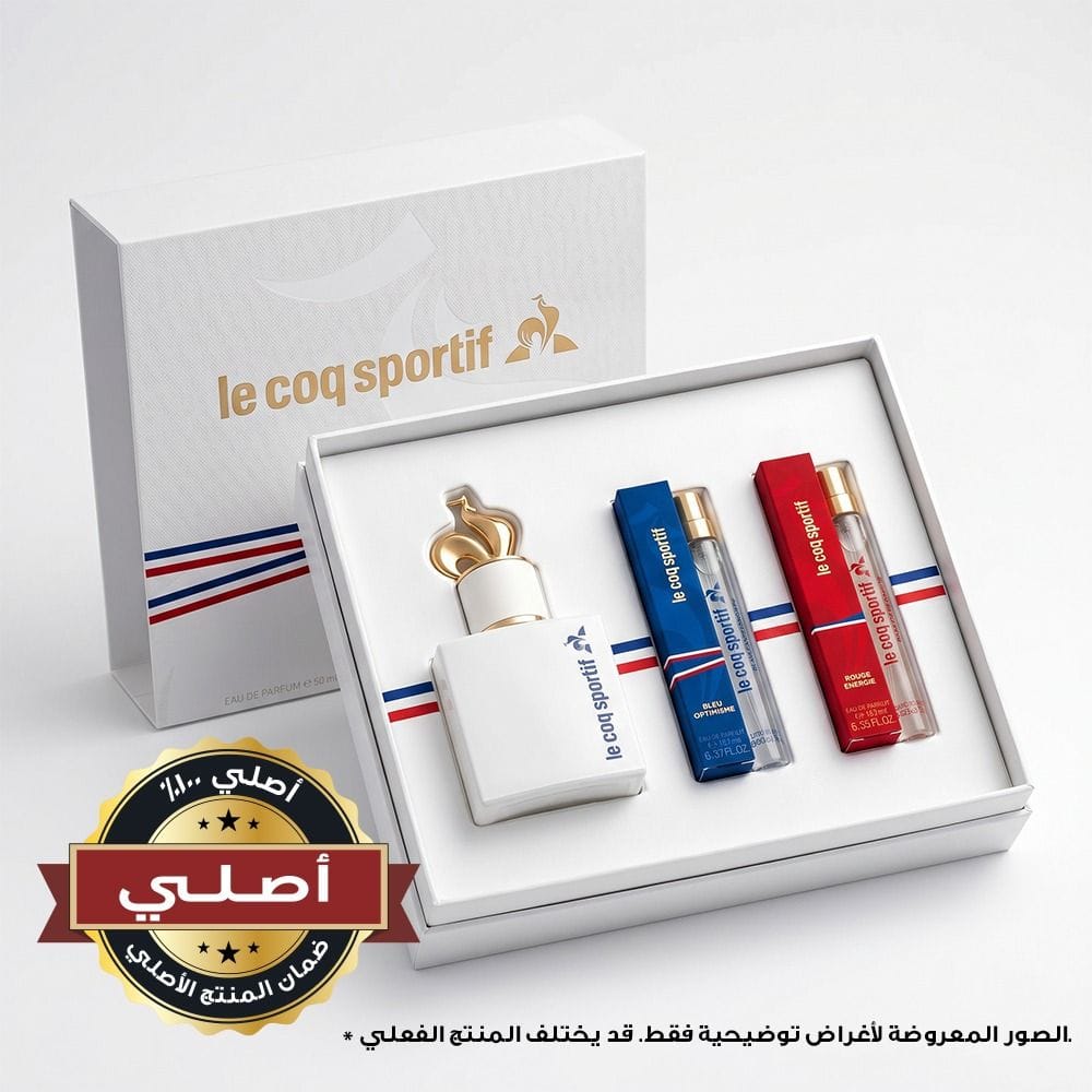مجموعة هدايا عطر لو كوك سبورتيف بلان ريلاكس للجنسين – 50 مل + 2×10 مل بخاخ سفر LCS200008