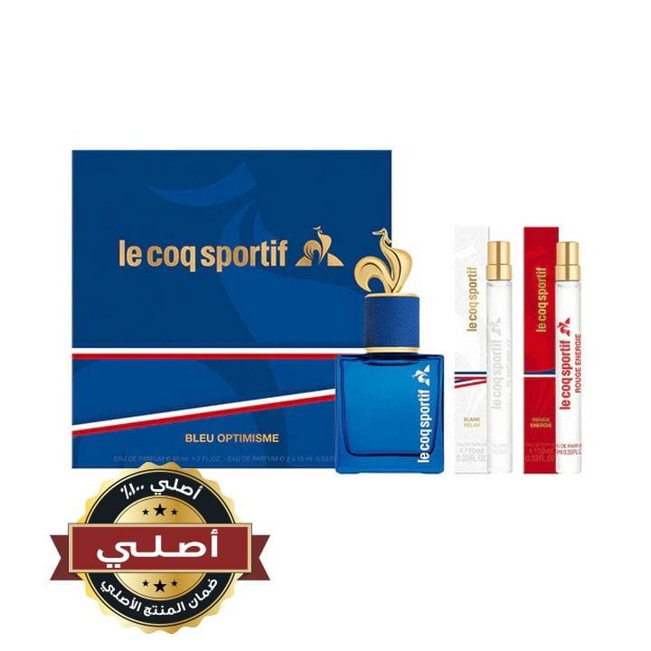 مجموعة هدايا عطر لو كوك سبورتيف بلو أوبتيميزم للجنسين – 50 مل + 2×10 مل بخاخ سفر LCS100008