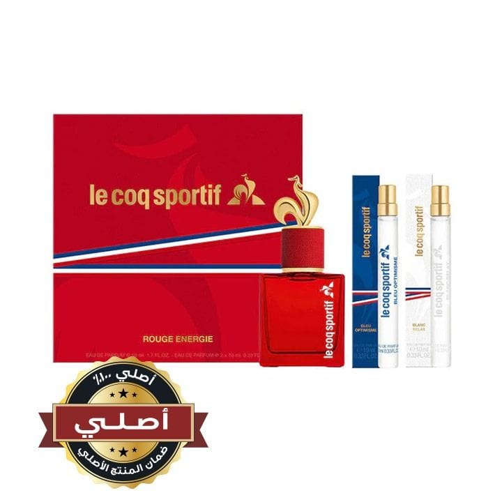 مجموعة هدايا عطر لو كوك سبورتيف روج إينرجي للجنسين – 50 مل + 2×10 مل بخاخ سفر LCS300008