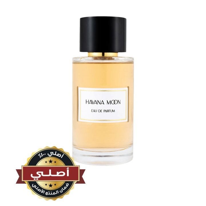 عطر جين آرتس كوليكشن بريفِيه هافانا مون للجنسين 100 مل – تبغ، فانيلا وعنبر بعطر شرقي دافئ 3430750138567