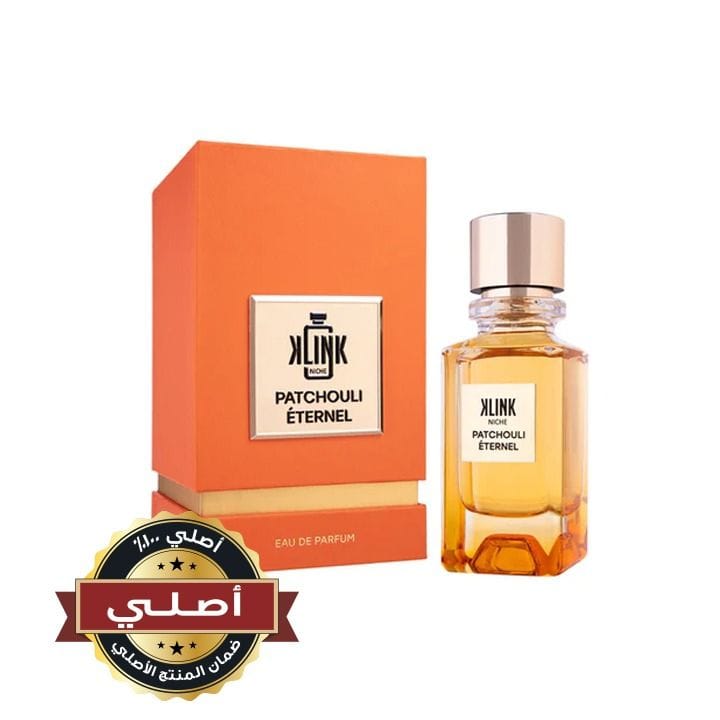 عطر كلينك نيش باتشولي إيتيرنيل للجنسين 100 مل – باتشولي وعنبر 542503922896