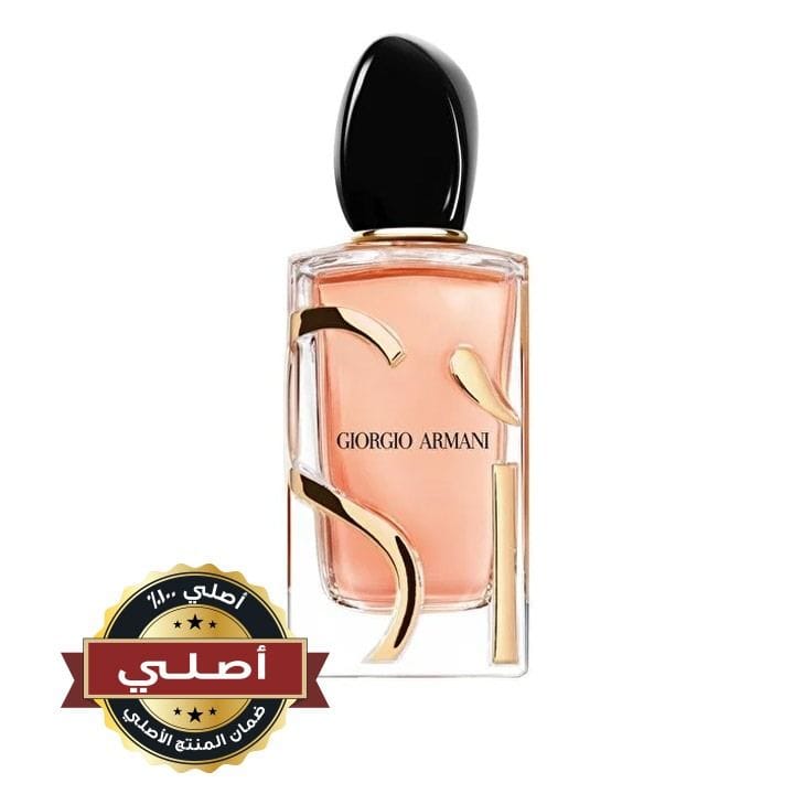 عطر أرماني سي إنتنس أو دو بارفان للنساء 100 مل – نكتار الكشمش الأسود، ورد، دافانا وفانيليا باتشولي – عطر شيبر عنبري