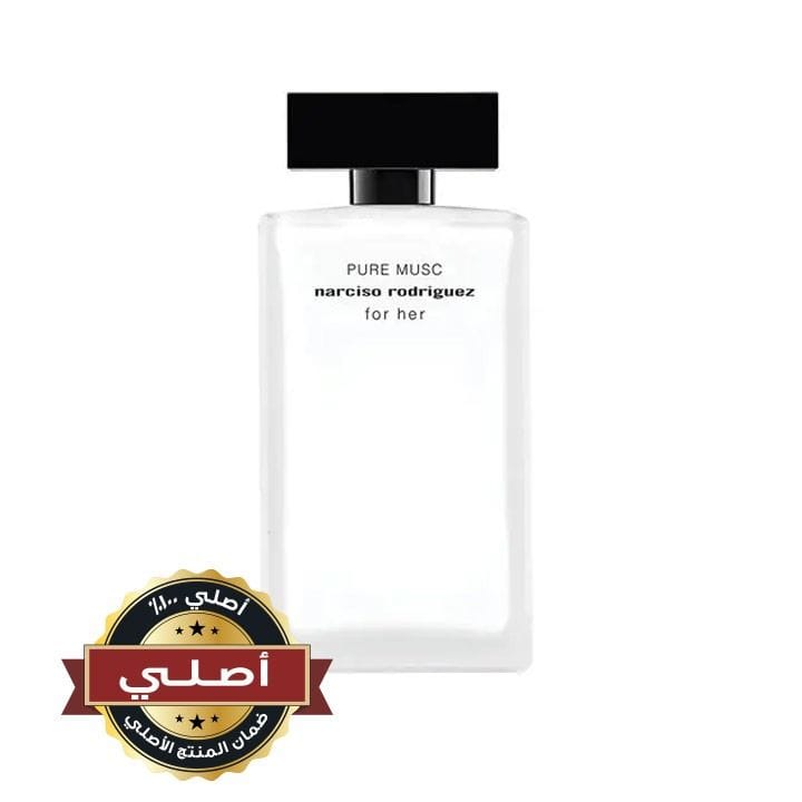 عطر نارسيسو رودريغيز بيور مسك فور هير أو دو بارفان 100 مل – زهر البرتقال، ياسمين ومسك – عطر زهري