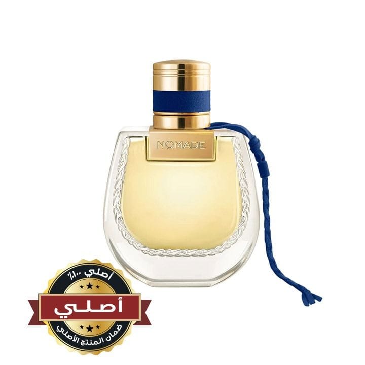 عطر كلوي نوماد لوميير دي إيجيبت أو دو بارفان للنساء 75 مل – لوتس أزرق، ياسمين، أكورد كيفي وعنبر – عطر زهري