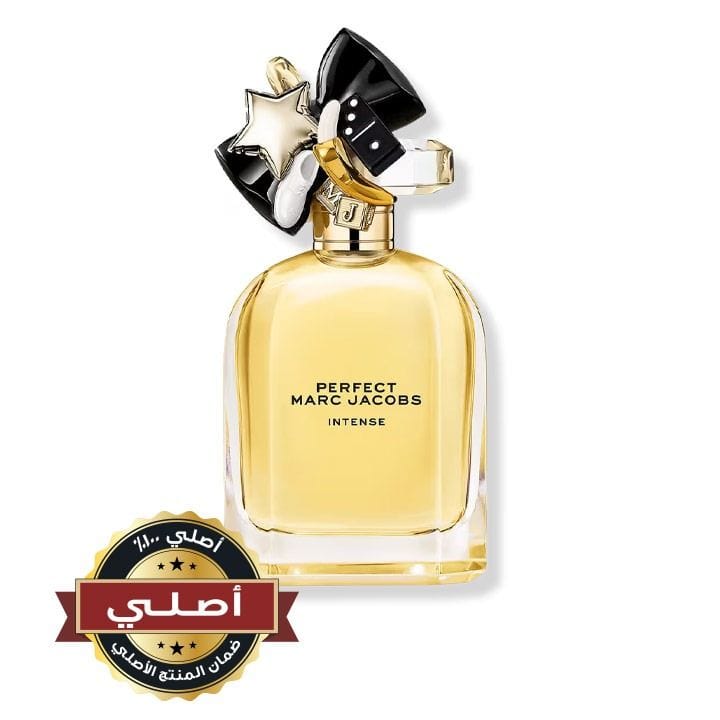 عطر مارك جاكوبس بيرفكت إنتنس أو دو بارفان للنساء 100 مل – لوز محمص، نرجس، خشب الصندل وكاشميران – عطر عنبري زهري
