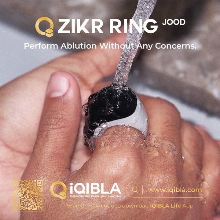 خاتم ذكي آي قبلة J01T ذكر جود لايت بشاشة أوليد مع عداد تسبيح، تنبيه بمواقيت الصلاة، اتصال بلوتوث، ومزامنة مع التطبيق، مقاسات 18 / 20 / 22 مم - أسود
