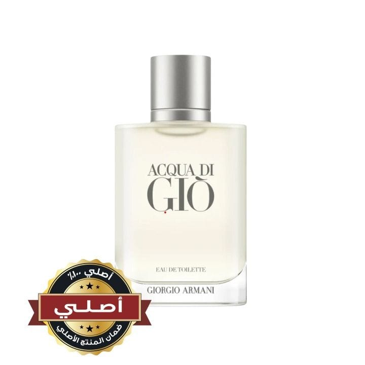 عطر أرماني أكوا دي جيو أو دو تواليت للرجال 100 مل – برغموت، نفحات بحرية، ياسمين، إكليل الجبل وخشب الأرز – عطر مائي منعش