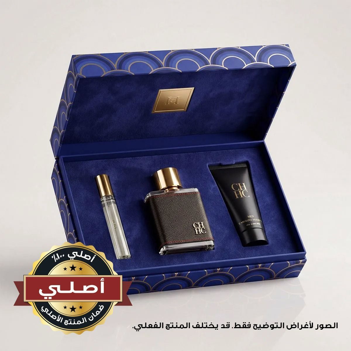 طقم عطر كارولينا هيريرا CH Men أو دو تواليت 100 مل – برغموت، جلد، جوزة الطيب، زعفران وخشب الصندل – عطر خشبي حار