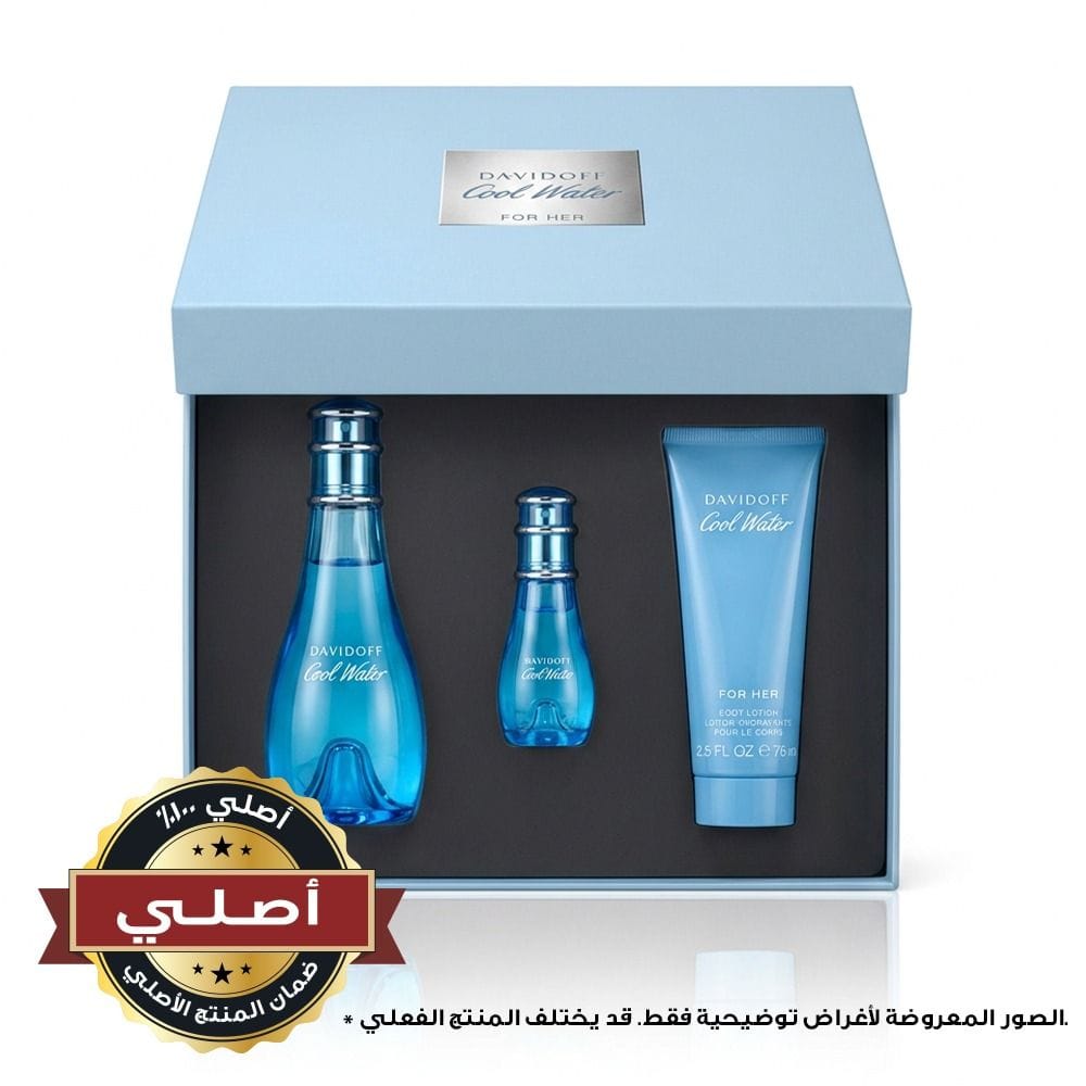 طقم عطر دافيدوف كول ووتر وومن أو دو تواليت 100 مل – أناناس، شمام، لوتس، زنبق ومسك – عطر مائي منعش