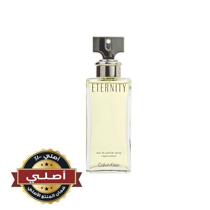 كالفن كلاين إترنتي أو دو بارفان للنساء 100 مل – زنبق أبيض، فريزيا، نرجس، خشب الصندل، باتشولي – عطر زهري