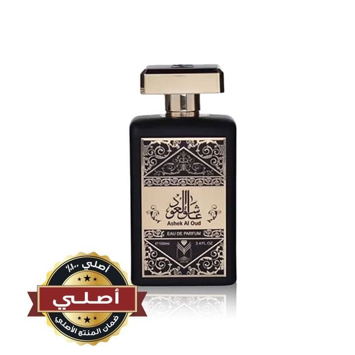 لو بونور ألماس عاشق العود عطر – رجالي شرقي 100 مل (6287015126473)