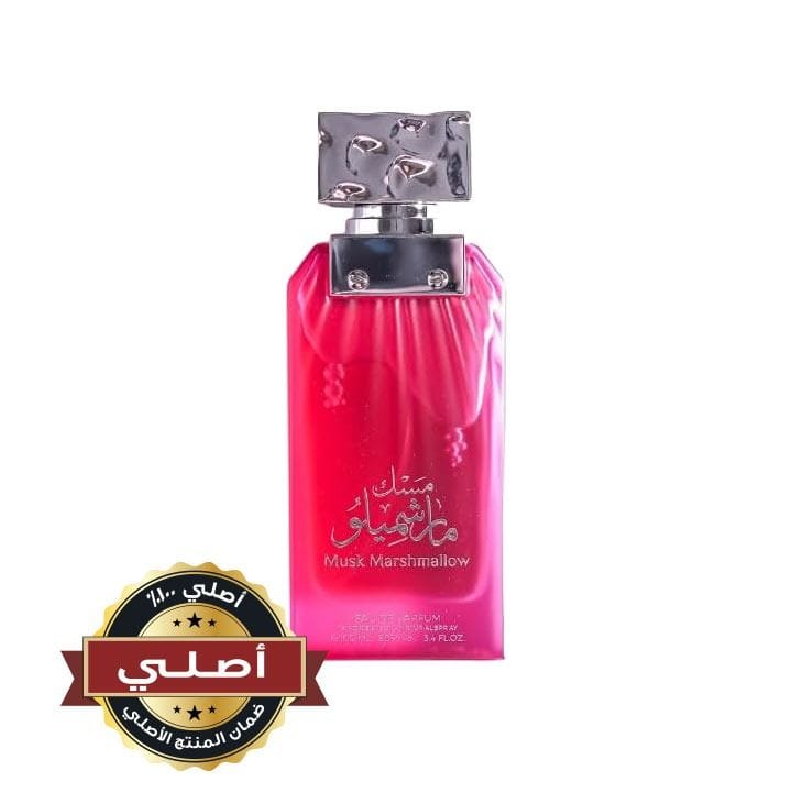 لو بونور ألماس موش مارشميلو عطر – نسائي 100 مل (6287015129726)