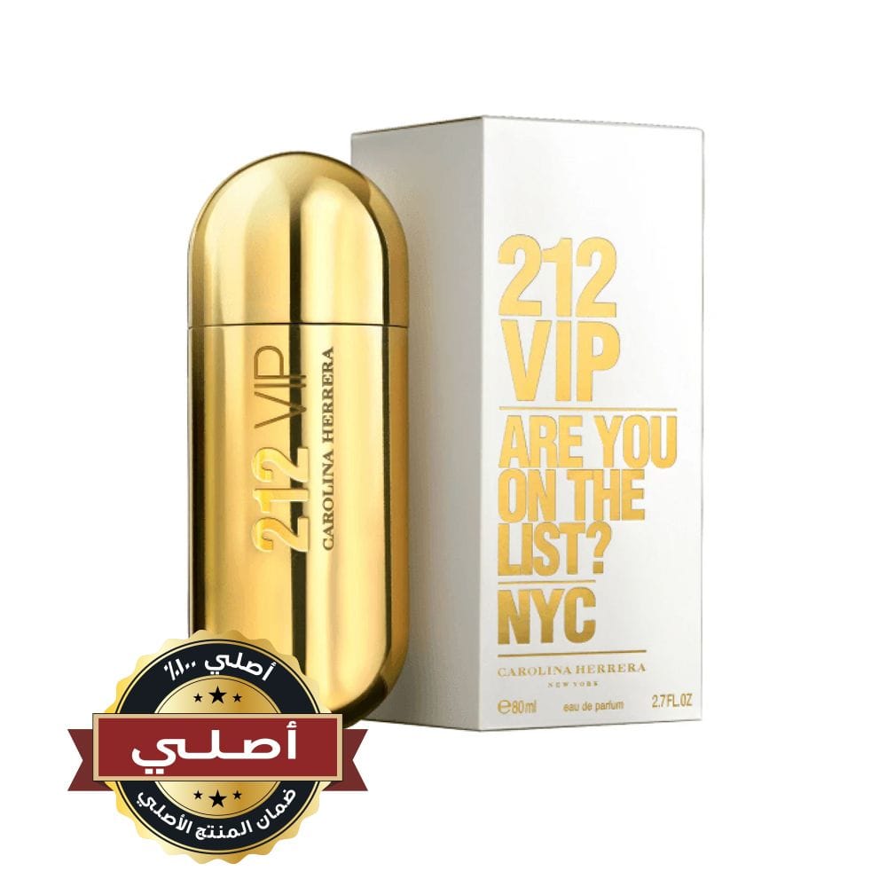 Carolina Herrera 212 VIP Eau de Parfum 80ML – Passionfruit, Rum & Musk Glamorous Oriental Vanilla Women’s Fragrance | 8411061711767
