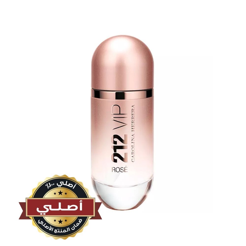 Carolina Herrera 212 VIP Rosé Eau de Parfum 80ML – Champagne Rosé, Peach Blossom & Queen Wood Fruity Floral Women’s Fragrance | 8411061777176