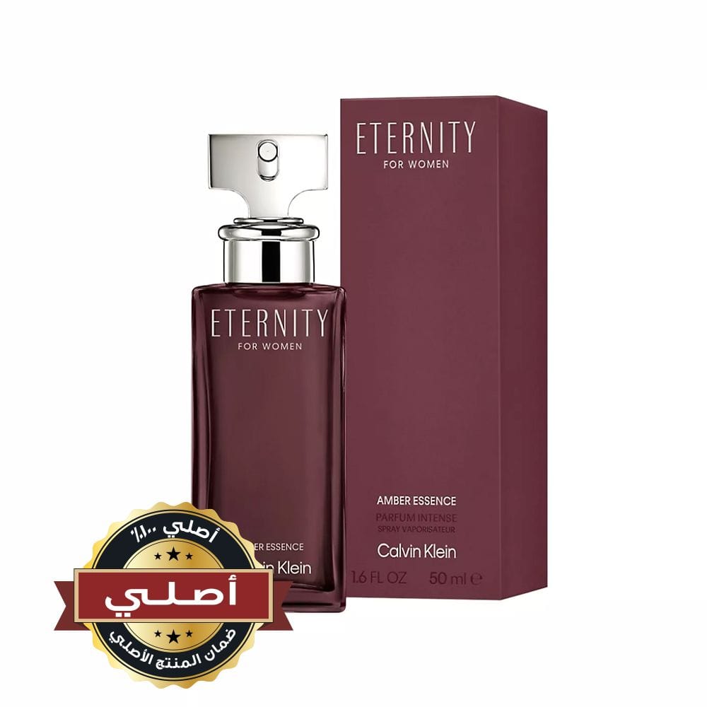 Calvin Klein Eternity Amber Essence Parfum Intense 100ML – Amber, Jasmine Sambac & Benzoin Warm Oriental Women’s Fragrance | 3616305488640