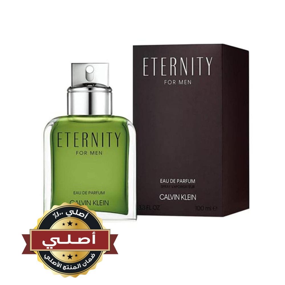 Calvin Klein Eternity Men Eau de Parfum 100ML – Sage, Apple & Suede Warm Woody Aromatic Men’s Fragrance | 3614229135145