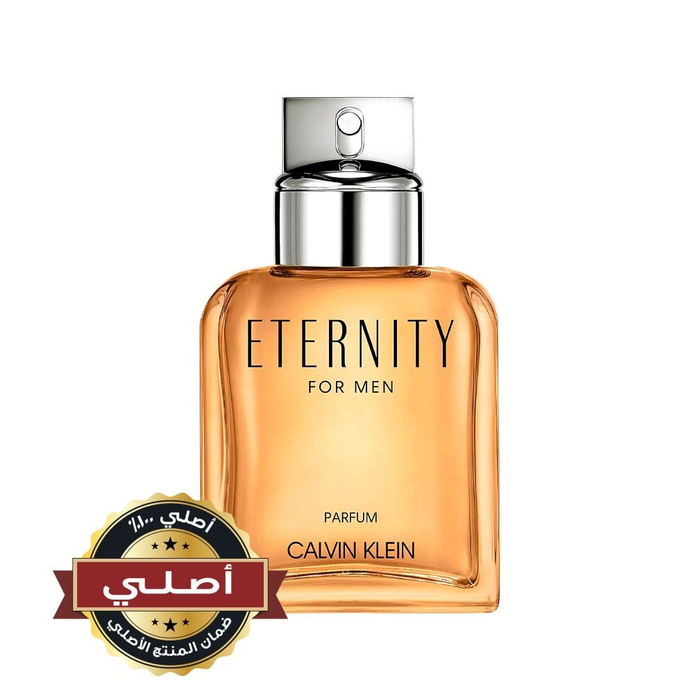 كالفن كلاين إترنيتي بارفان للرجال 100 مل - عطر رجالي خشبي دافئ بالخزامى وخلاصة الروم والفانيليا المطلقة | 3616303549763
