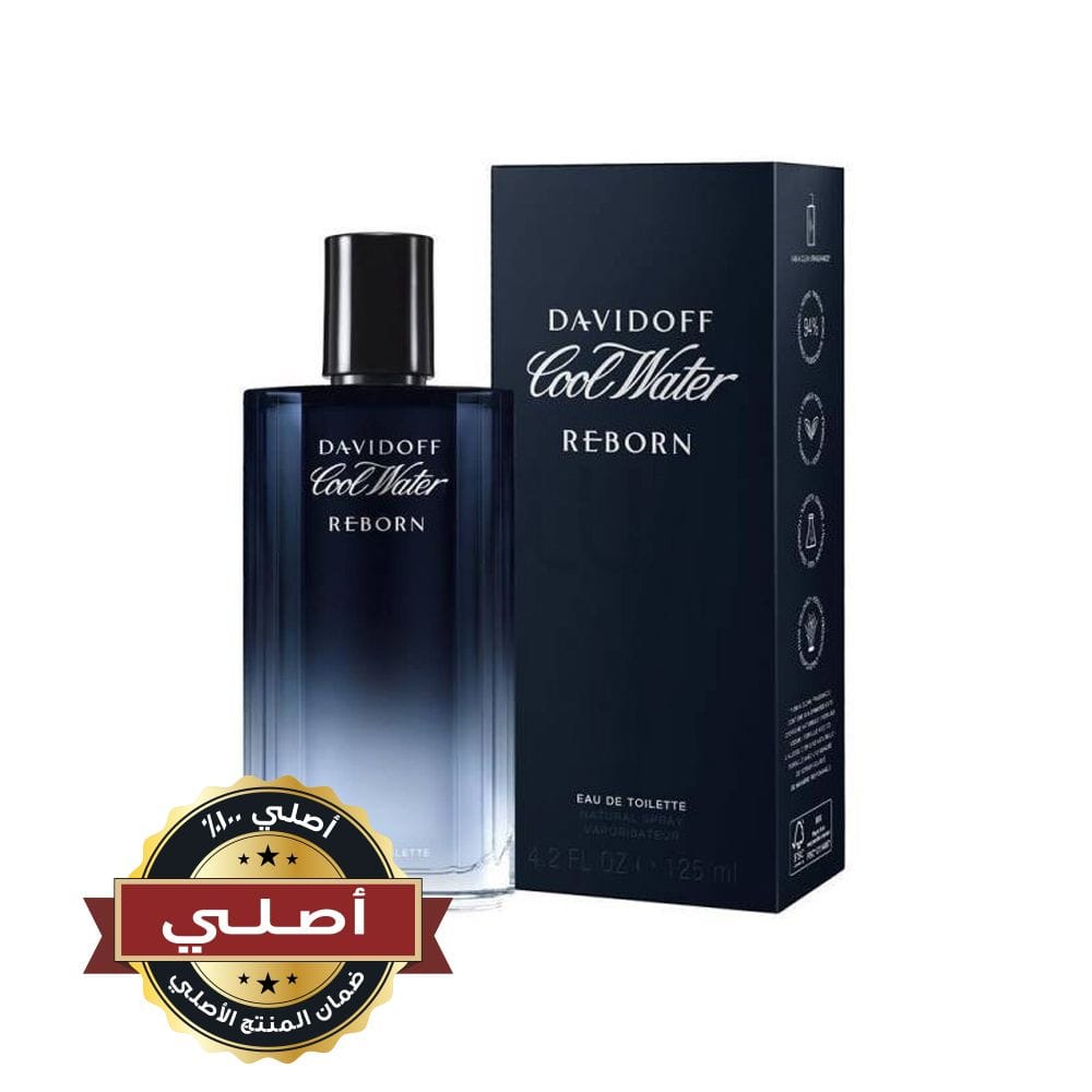 دافيدوف كول ووتر ريبورن أو دو تواليت 125 مل - عطر رجالي خشبي عطري بالجالبانوم وخشب الأرز ونجيل الهند | 3616302038381