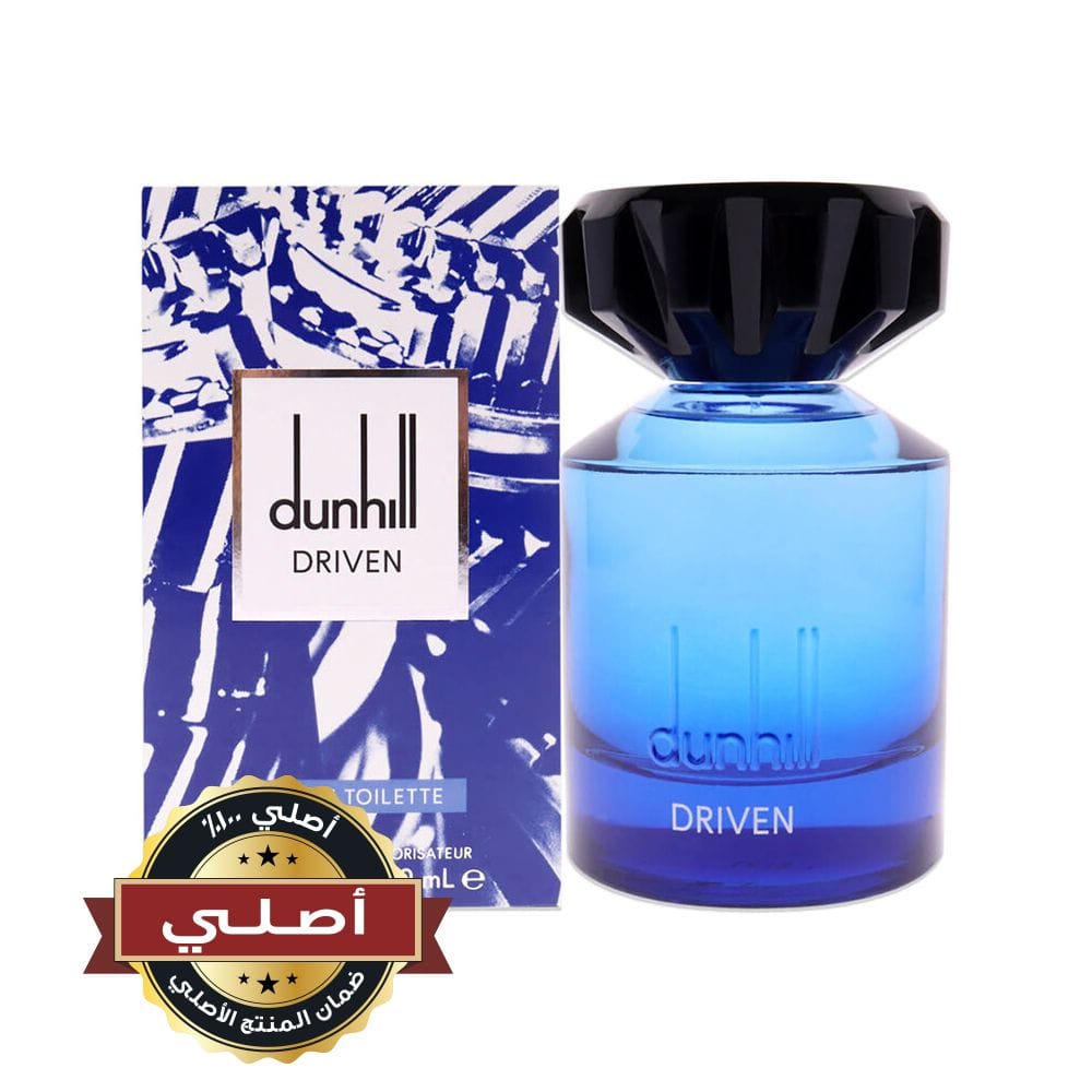 Dunhill Driven Blue Eau de Toilette 100ML – Green Apple, Black Pepper & Amber Fresh Woody Aromatic Men’s Fragrance | 85715807755