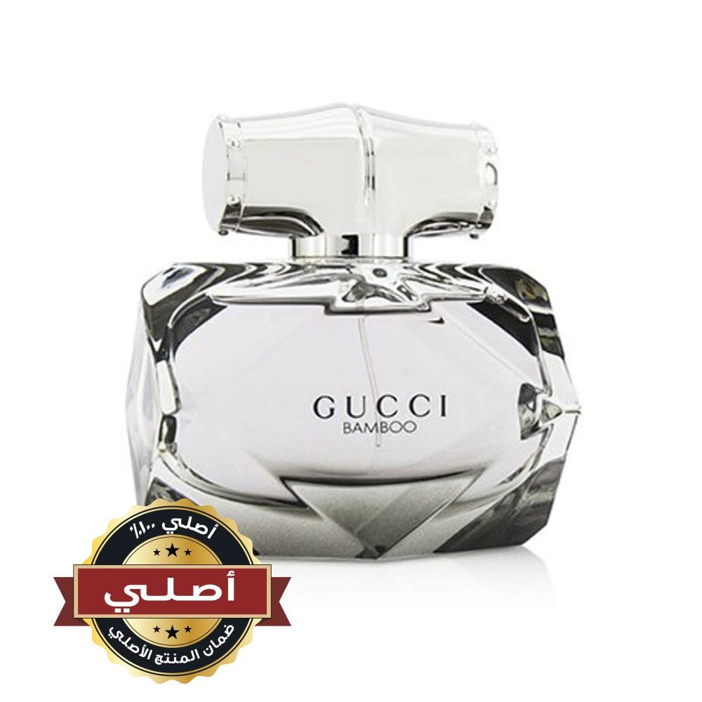 غوتشي بامبو أو دو بارفان 50 مل - عطر نسائي زهري أنيق بالبرغموت وزنبق الدار البيضاء وخشب الصندل | 737052925073