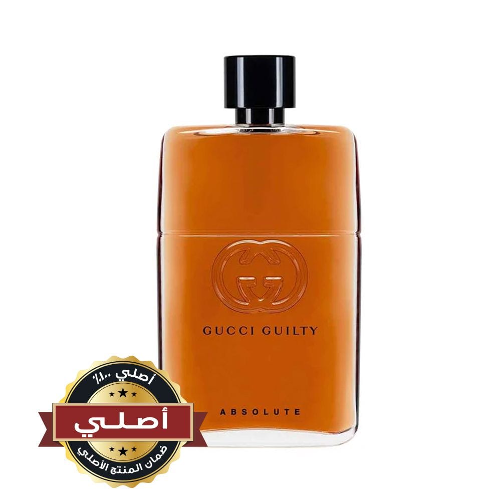 Gucci Guilty Absolute Pour Homme Eau de Parfum 90ML – Leather Woody Vetiver & Cypress Long Lasting Men’s Fragrance | 8005610344157