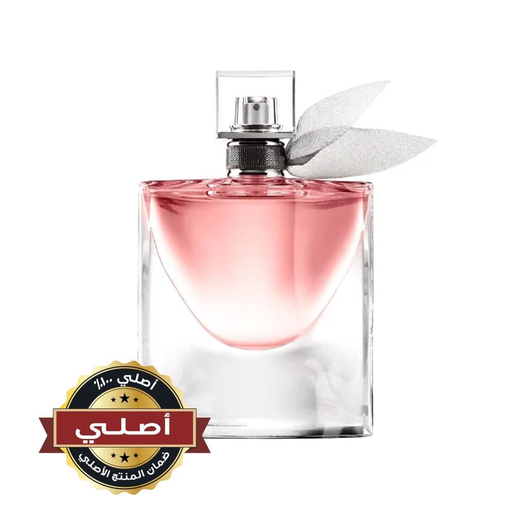Lancôme La Vie Est Belle Eau de Parfum 75ML – Iris, Patchouli & Vanilla Sweet Gourmand Women’s Fragrance | 3605532612836