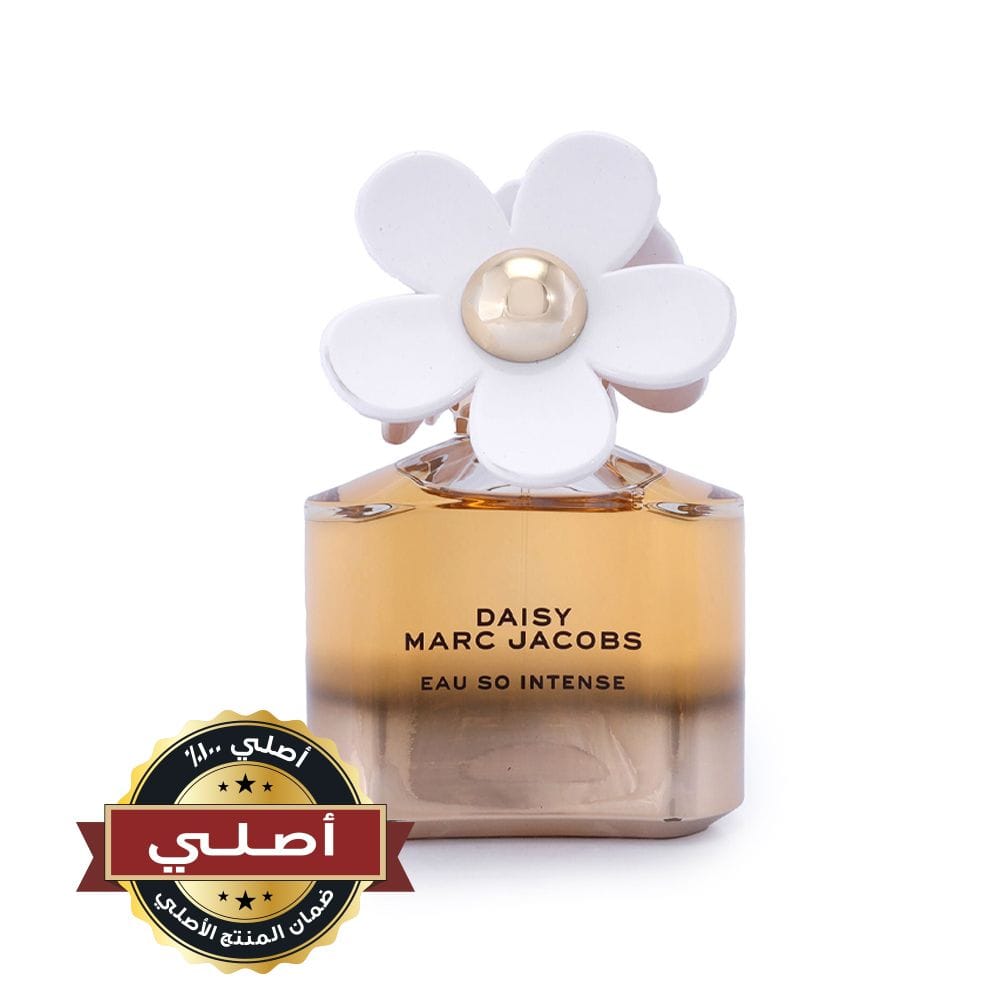 Marc Jacobs Daisy Eau So Intense Eau de Parfum 100ML – Strawberry, Jasmine & Honey Warm Fruity Floral Women’s Fragrance | 3616301776024