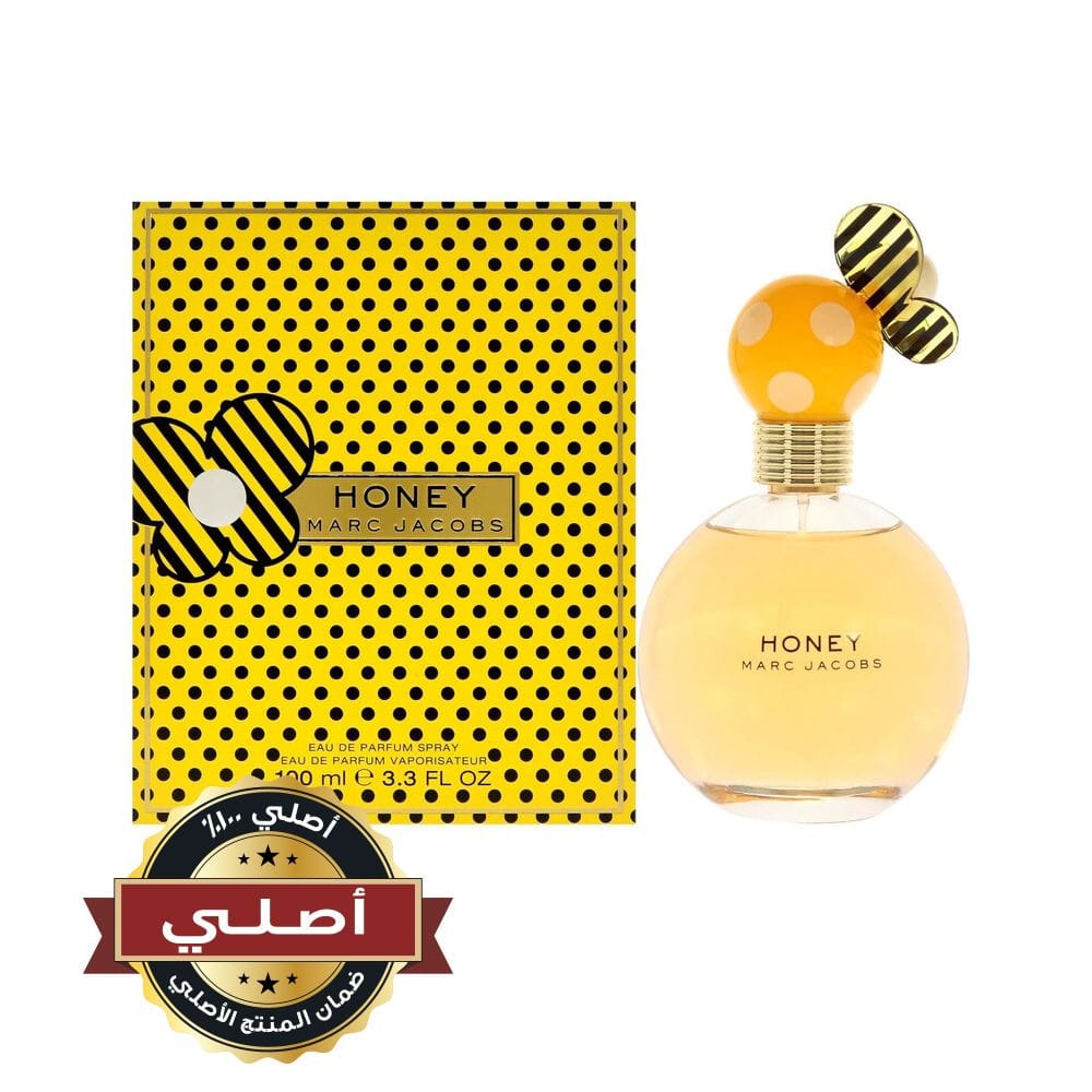 Marc Jacobs Honey Eau de Parfum 100ML – Pear, Honeysuckle & Vanilla Sweet Fruity Floral Women’s Fragrance | 3607349389062