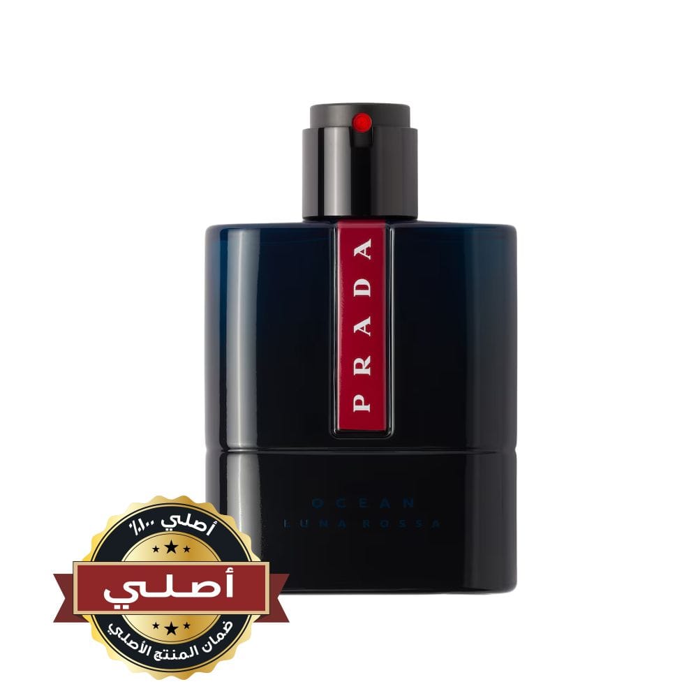 Prada Luna Rossa Ocean Eau de Toilette 100ML – Bergamot, Iris & Vetiver Fresh Aromatic Men’s Fragrance | 3614273556620