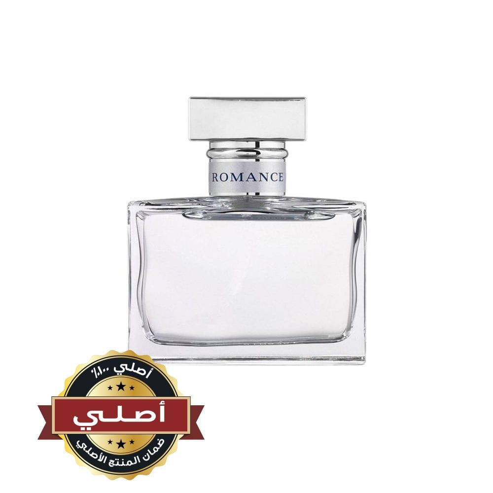 رالف لورين رومانس أو دو بارفان 50 مل - عطر نسائي زهري رومانسي بالورد والبنفسج الأبيض والمسك | 3360377002951