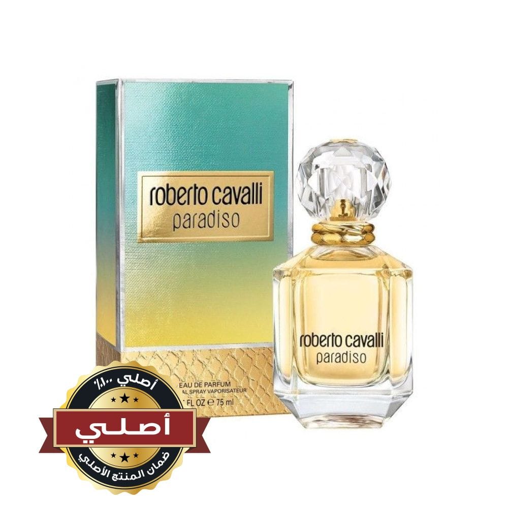 Roberto Cavalli Paradiso Eau de Parfum 75ML – Bergamot, Jasmine & Cypress Fresh Floral Woody Women’s Fragrance | 3607347733508