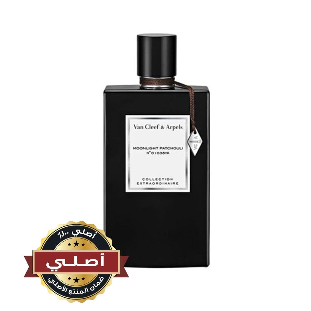 Van Cleef & Arpels Moonlight Patchouli Eau de Parfum 75ML – Patchouli, Rose & Suede Leather Woody Unisex Fragrance | 3386460078795