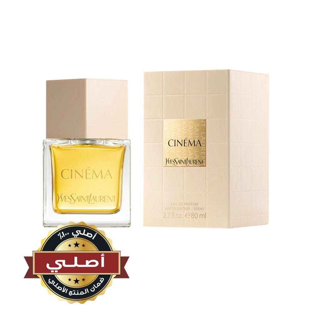 YSL Cinema Eau de Parfum 80ML – Clementine, Almond Blossom & Amber Vanilla Elegant Women’s Fragrance | 3614274222999