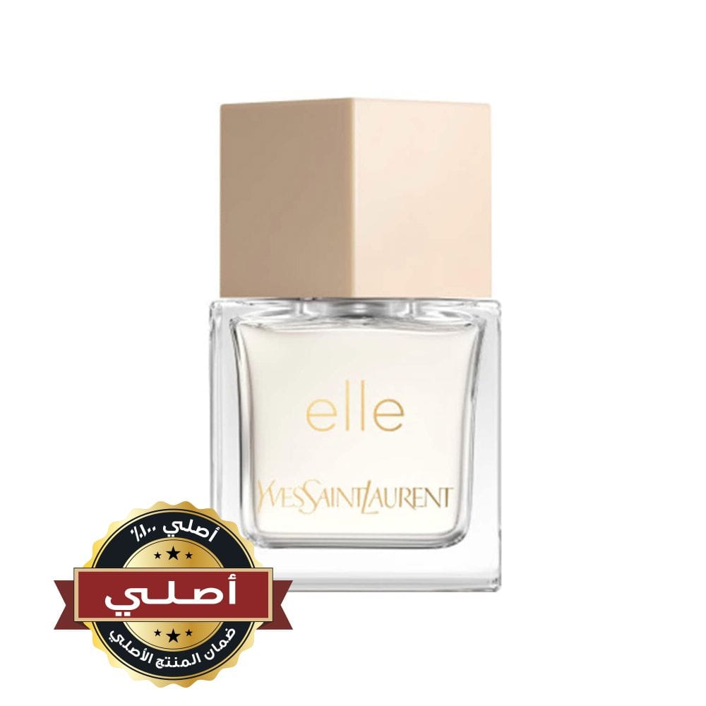YSL Elle Eau de Parfum 80ML – Lychee, Peony & Patchouli Modern Floral Woody Women’s Fragrance | 3614274222982