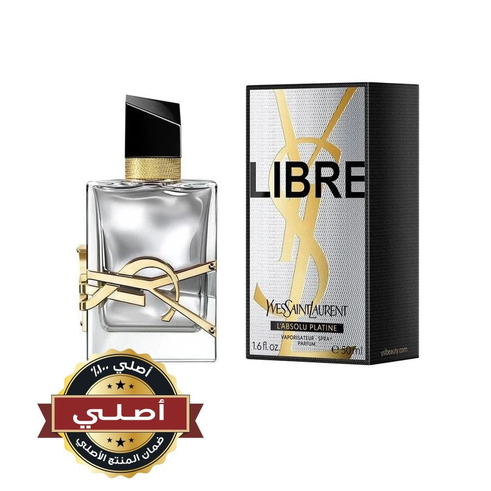 YSL Libre L’Absolu Platine Parfum 50ML – White Lavender, Orange Blossom & Vanilla Intense Floral Women’s Fragrance | 3614273923859