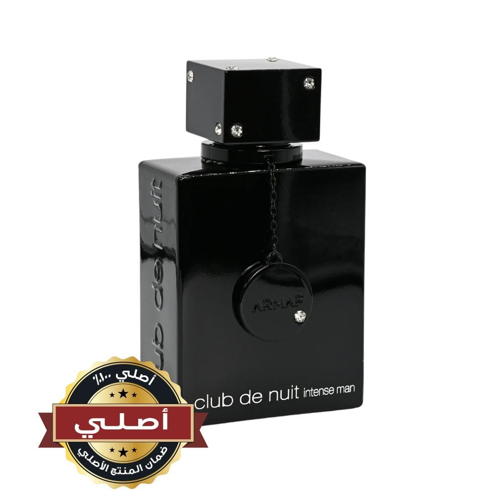 Armaf Club de Nuit Intense Eau de Toilette 105ML – Lemon, Birch & Musk Smoky Woody Long Lasting Men’s Fragrance | 6085010044712