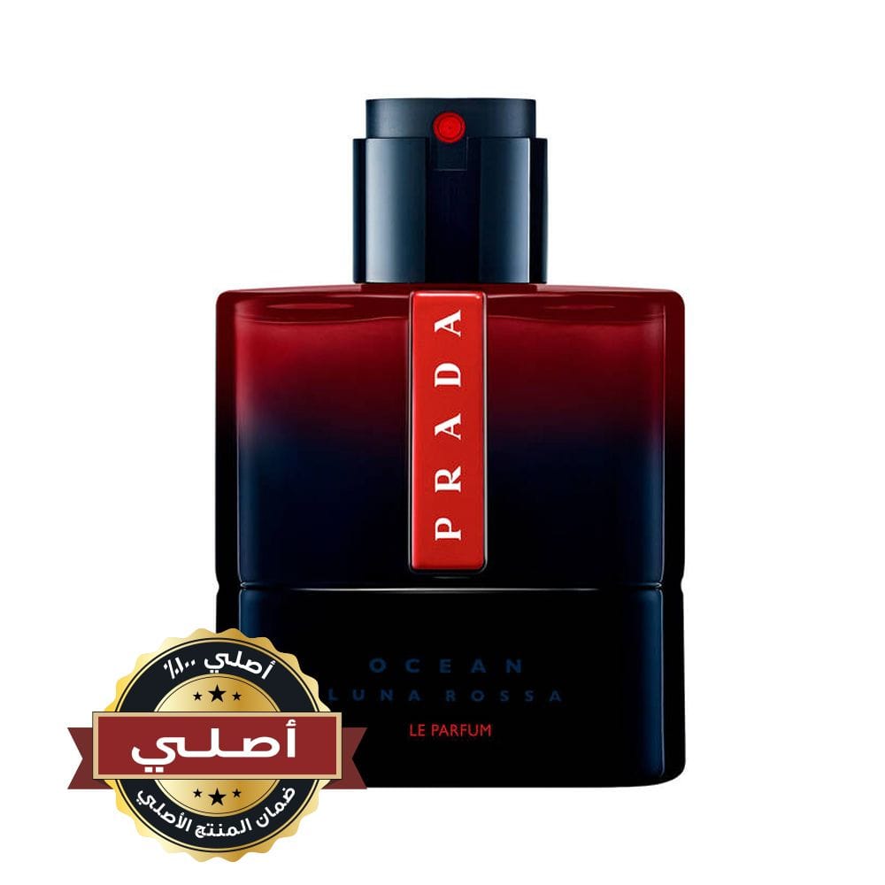 Prada Luna Rossa Ocean Le Parfum 100ML for Men - Lemon Essence, Saffron Accord & Oakwood Smoky Amber Fragrance | 3614274089356