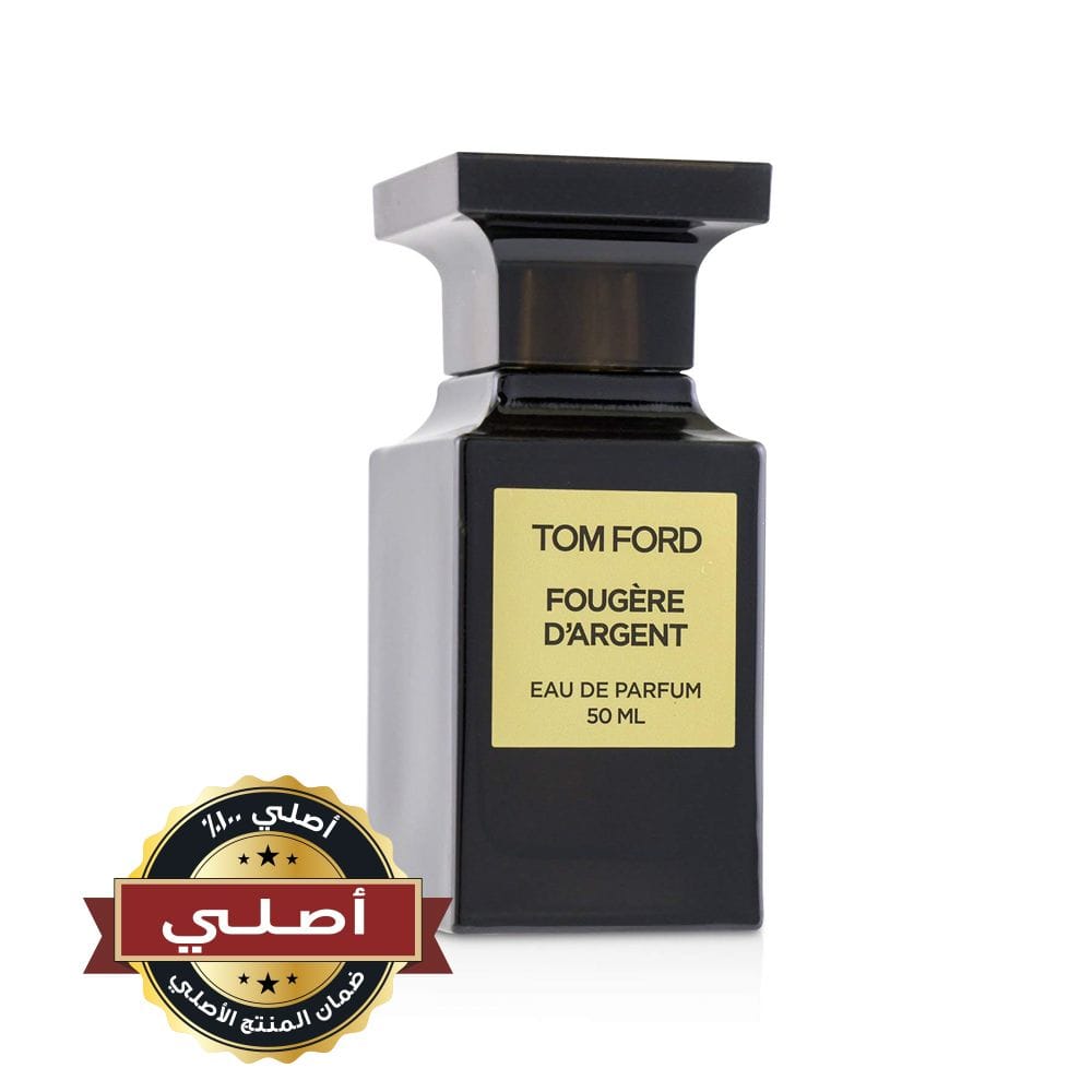 Tom Ford Private Blend Fougere D'Argent Eau de Parfum 50ML - Mandarin Orange, Lavender & Akigalawood Amber Fougere Unisex Fragrance | Black Silver - 888066081115