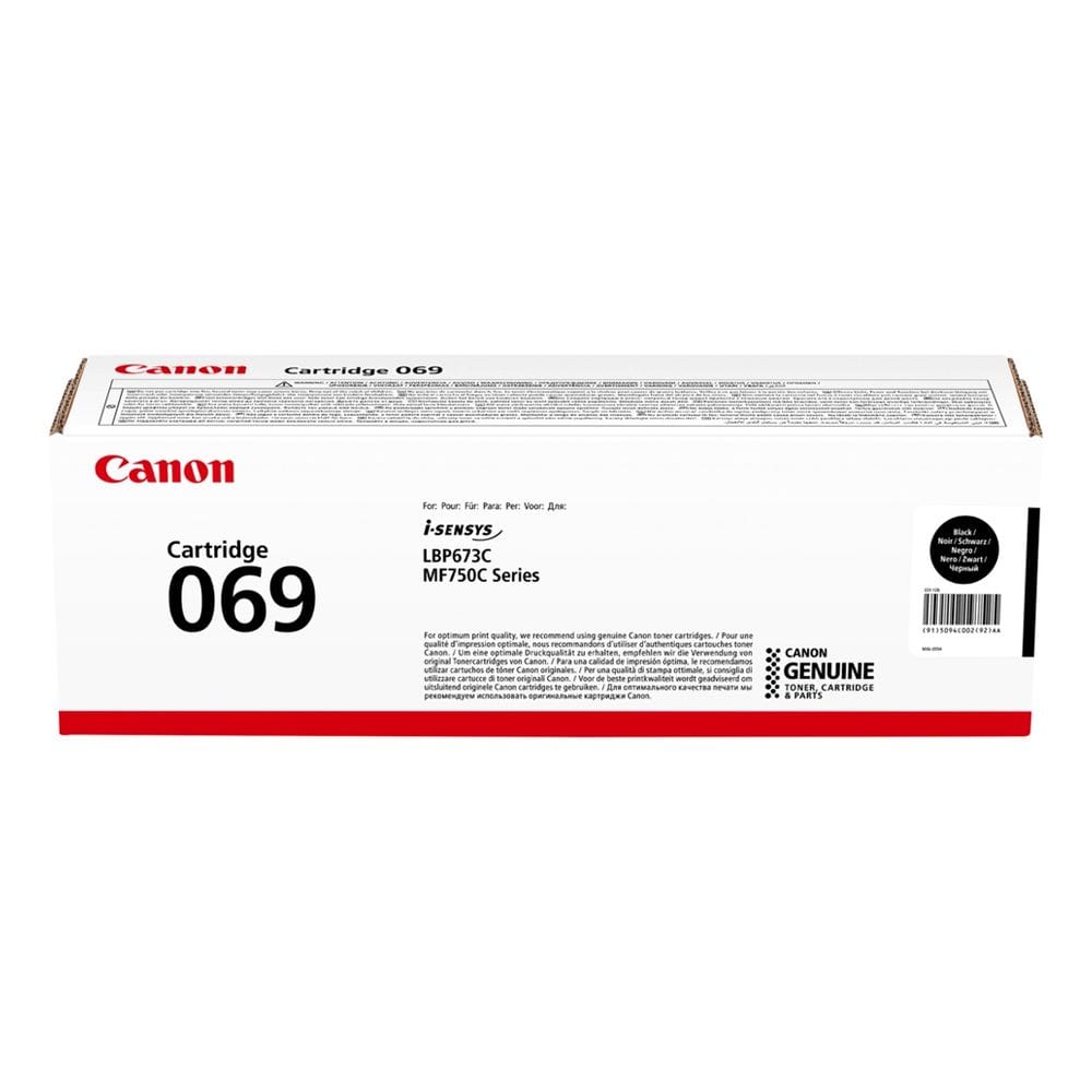 Canon 069 Laser Toner Cartridge, Genuine Black Toner, High Yield Printing, Sharp Text Quality & Canon i-SENSYS Compatibility | Black - 4549292196771