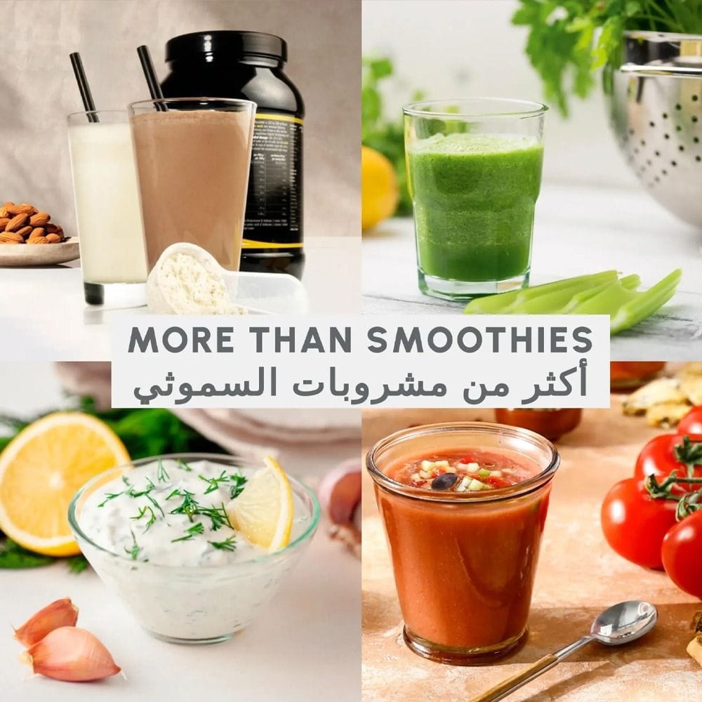 Moulinex Lightmix Portable Blender 300ml, Dishwasher Safe Jar, Powerful Battery, Incredible Results In Just 40 Seconds - Yellow - LM1C0210