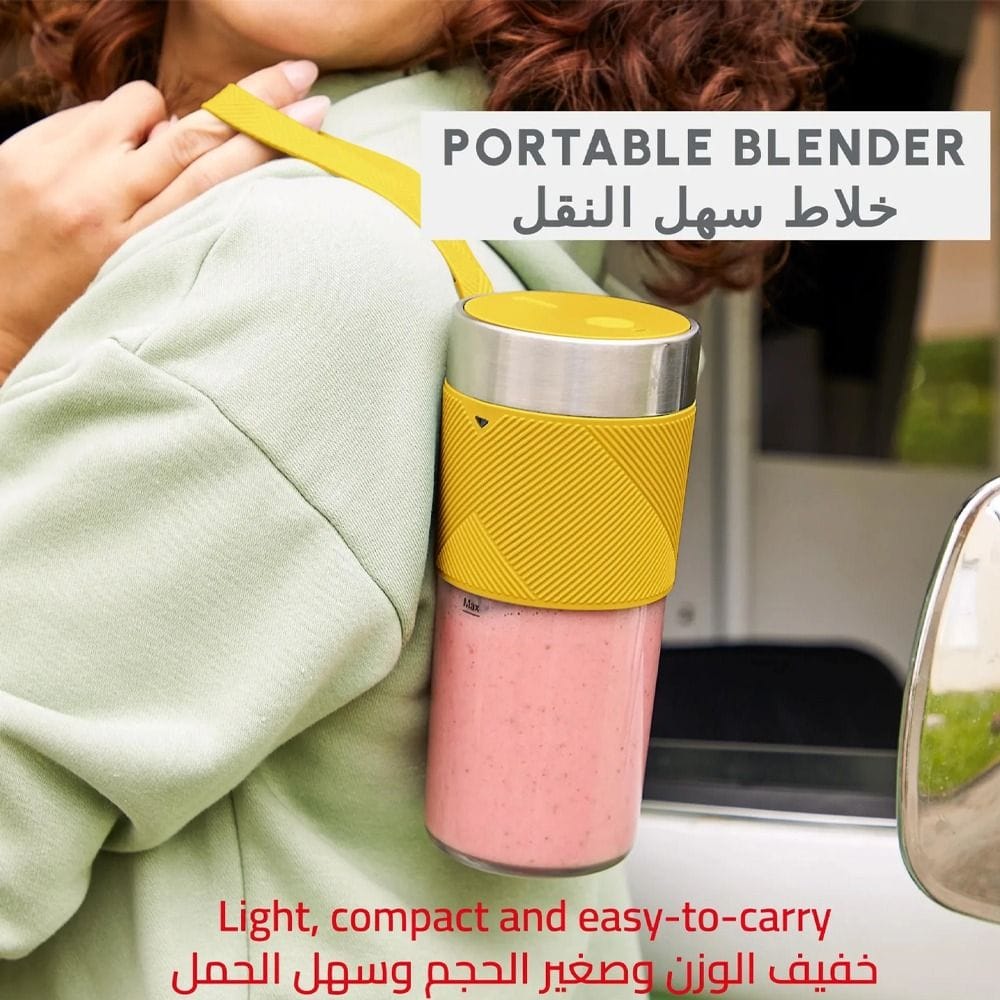 Moulinex Lightmix Portable Blender 300ml, Dishwasher Safe Jar, Powerful Battery, Incredible Results In Just 40 Seconds - Yellow - LM1C0210