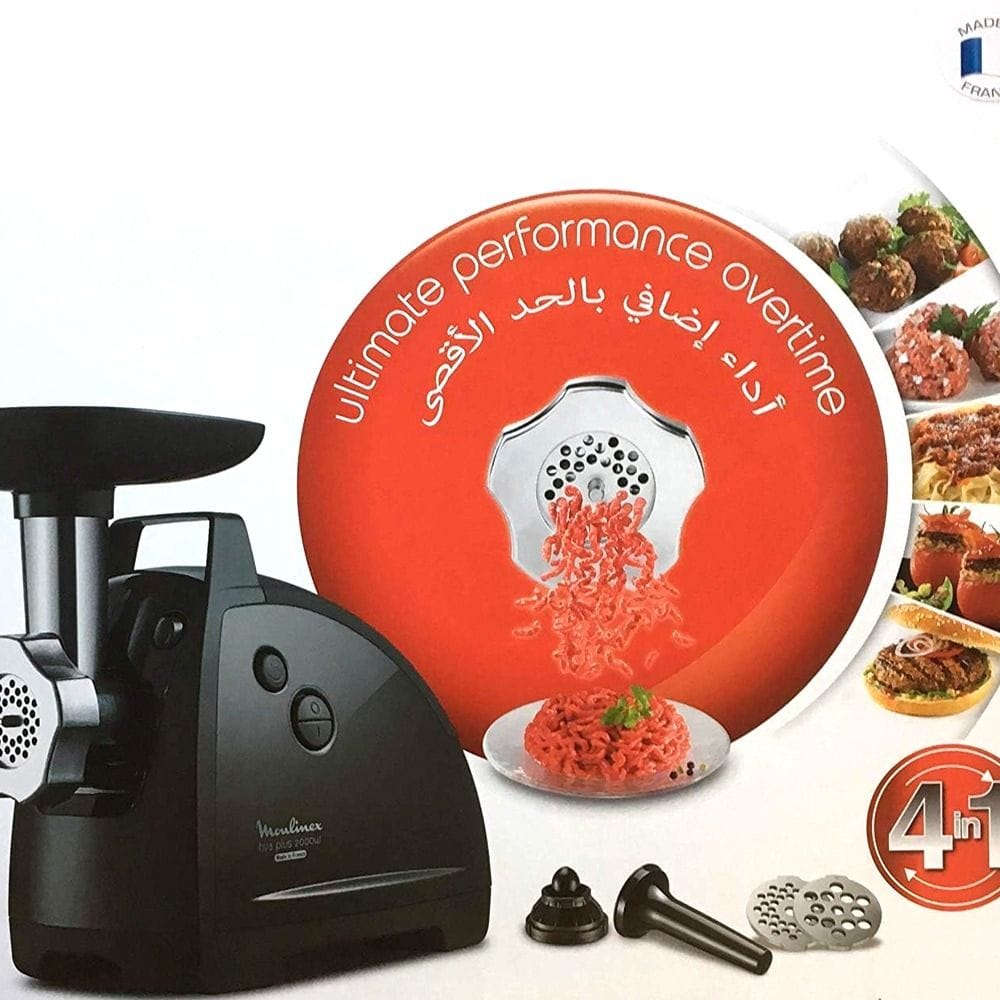 Moulinex HV8 Plus 4 In1 Meat Mincer 2000W, Stainless Steel, Versatile Functionality, Safe Reverse System, Easy To Use - Dark Grey - ME682827