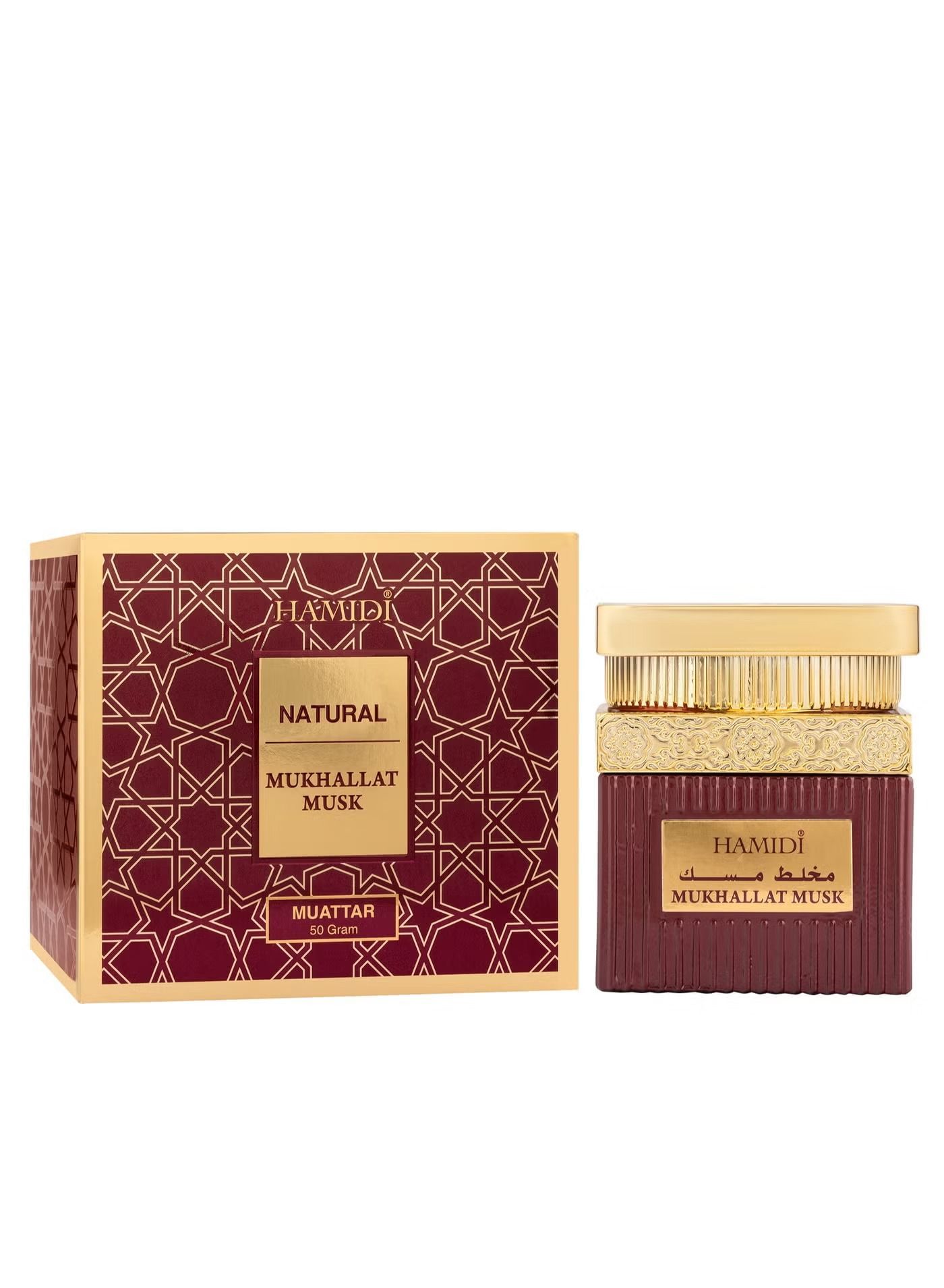 Hamidi Natural Muattar Mukhallat Musk Bakhoor, Premium Oriental Incense, Long-Lasting Fragrance for Home, Prayer & Gifting - 50g