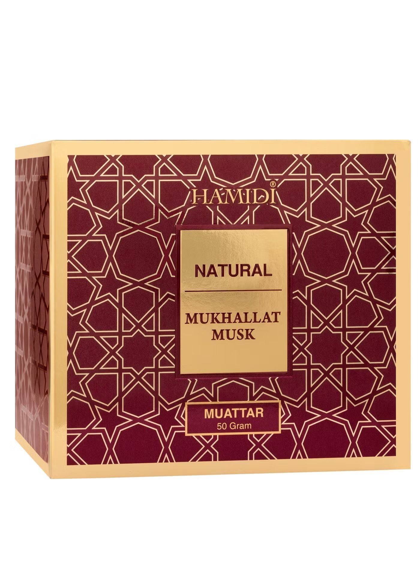 Hamidi Natural Muattar Mukhallat Musk Bakhoor, Premium Oriental Incense, Long-Lasting Fragrance for Home, Prayer & Gifting - 50g