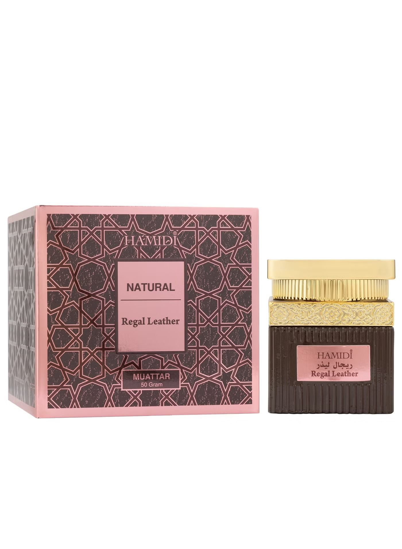 Hamidi Natural Muattar Regal Leather Bakhoor, Premium Oriental Incense, Long-Lasting Fragrance for Home, Prayer & Gifting - 50g