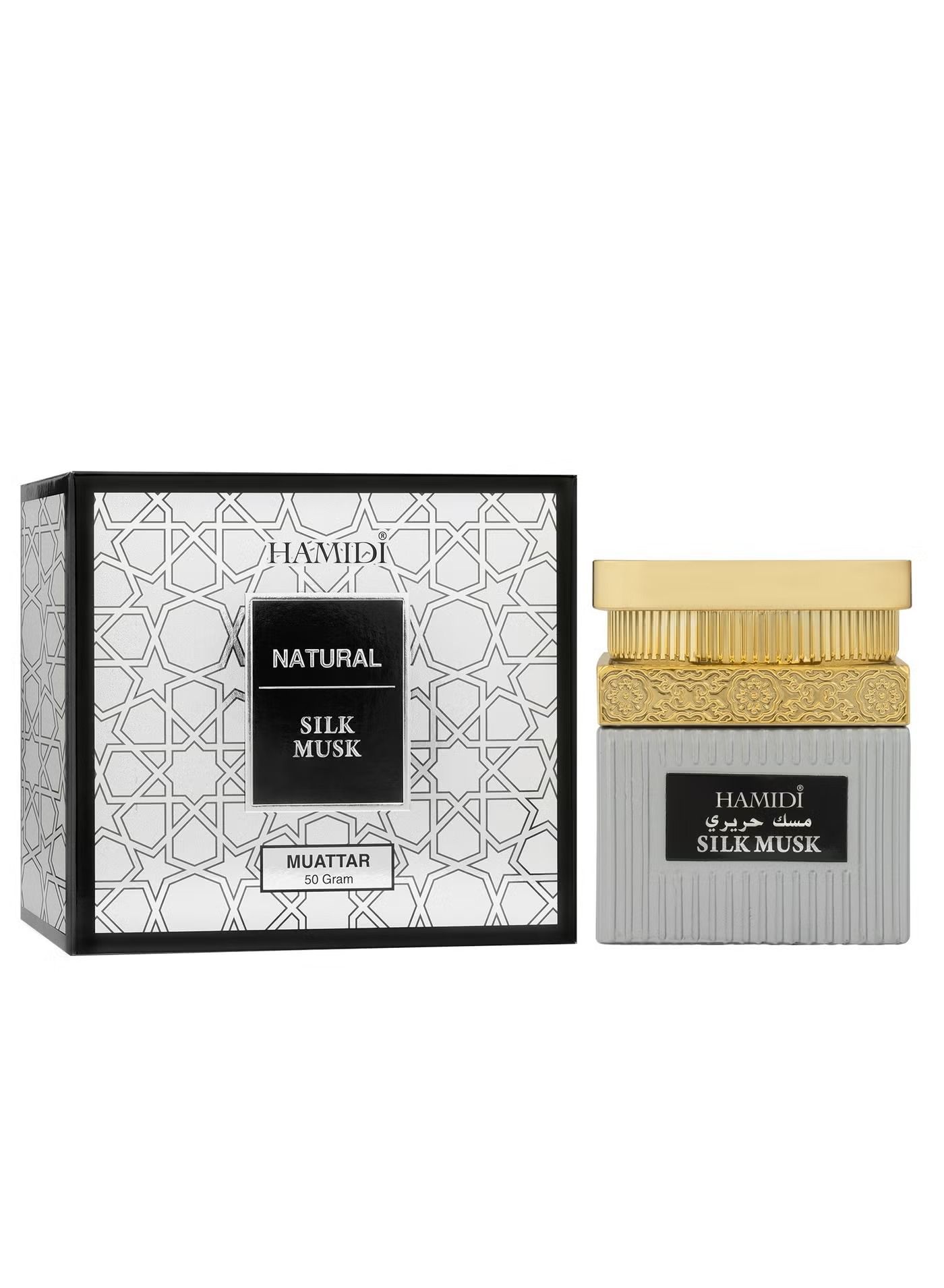 Hamidi Natural Muattar Silk Musk Bakhoor, Premium Oriental Incense, Long-Lasting Fragrance for Home, Prayer & Gifting - 50g
