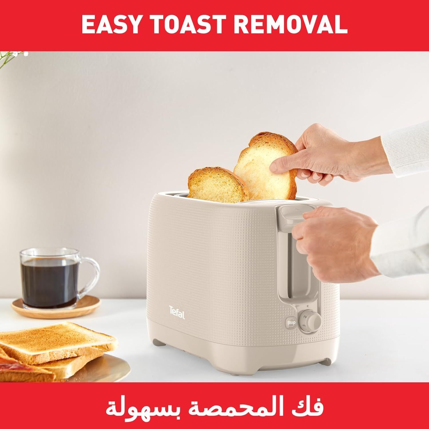 Tefal Morning Toaster, 2-Slot 850W Toaster with Adjustable Browning, Defrost & Reheat Functions - Beige - TT2M1B27