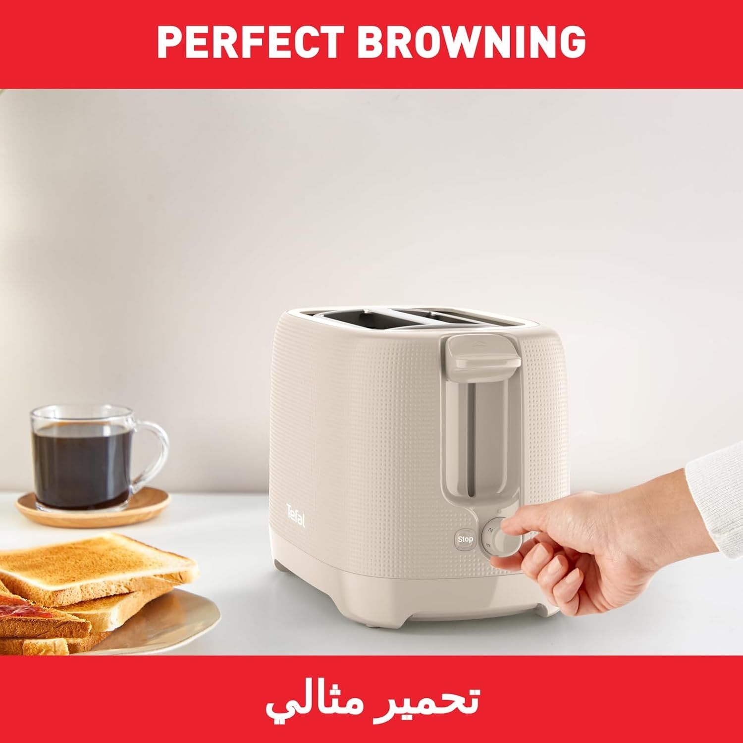 Tefal Morning Toaster, 2-Slot 850W Toaster with Adjustable Browning, Defrost & Reheat Functions - Beige - TT2M1B27
