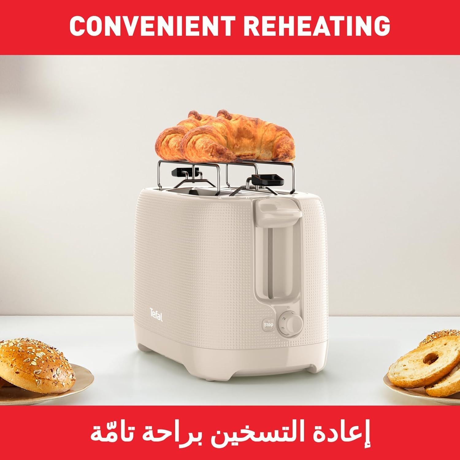 Tefal Morning Toaster, 2-Slot 850W Toaster with Adjustable Browning, Defrost & Reheat Functions - Beige - TT2M1B27