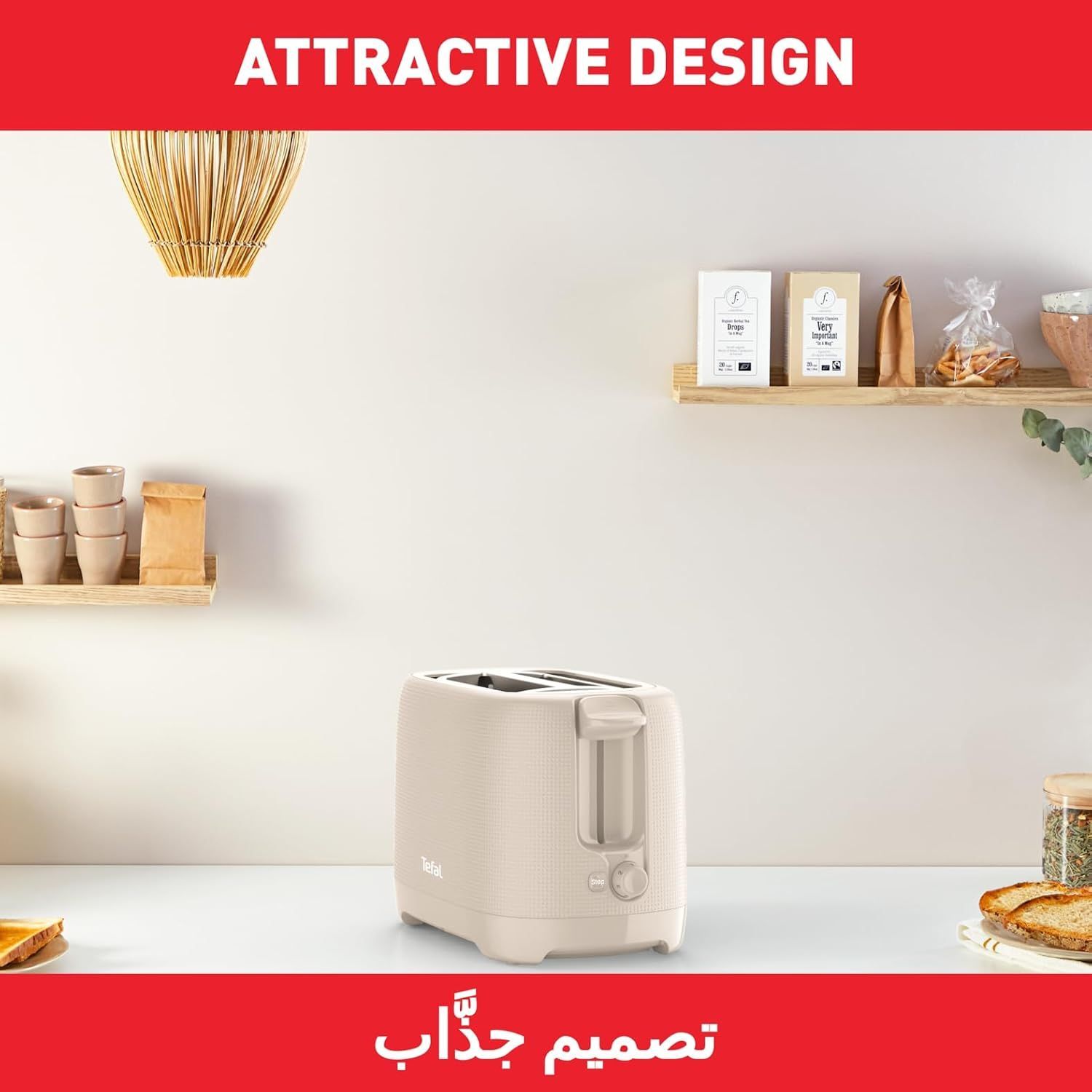 Tefal Morning Toaster, 2-Slot 850W Toaster with Adjustable Browning, Defrost & Reheat Functions - Beige - TT2M1B27